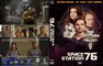 SPACE STATION 76